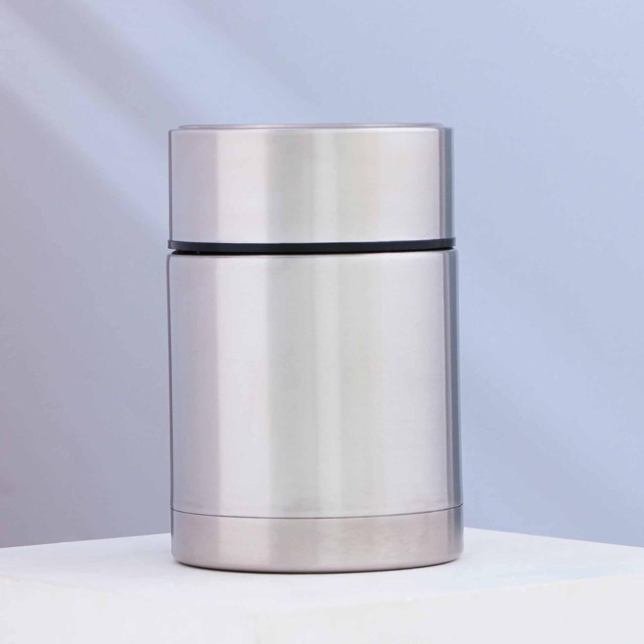 Термо ланч-бокс MODE FORREST 9088932