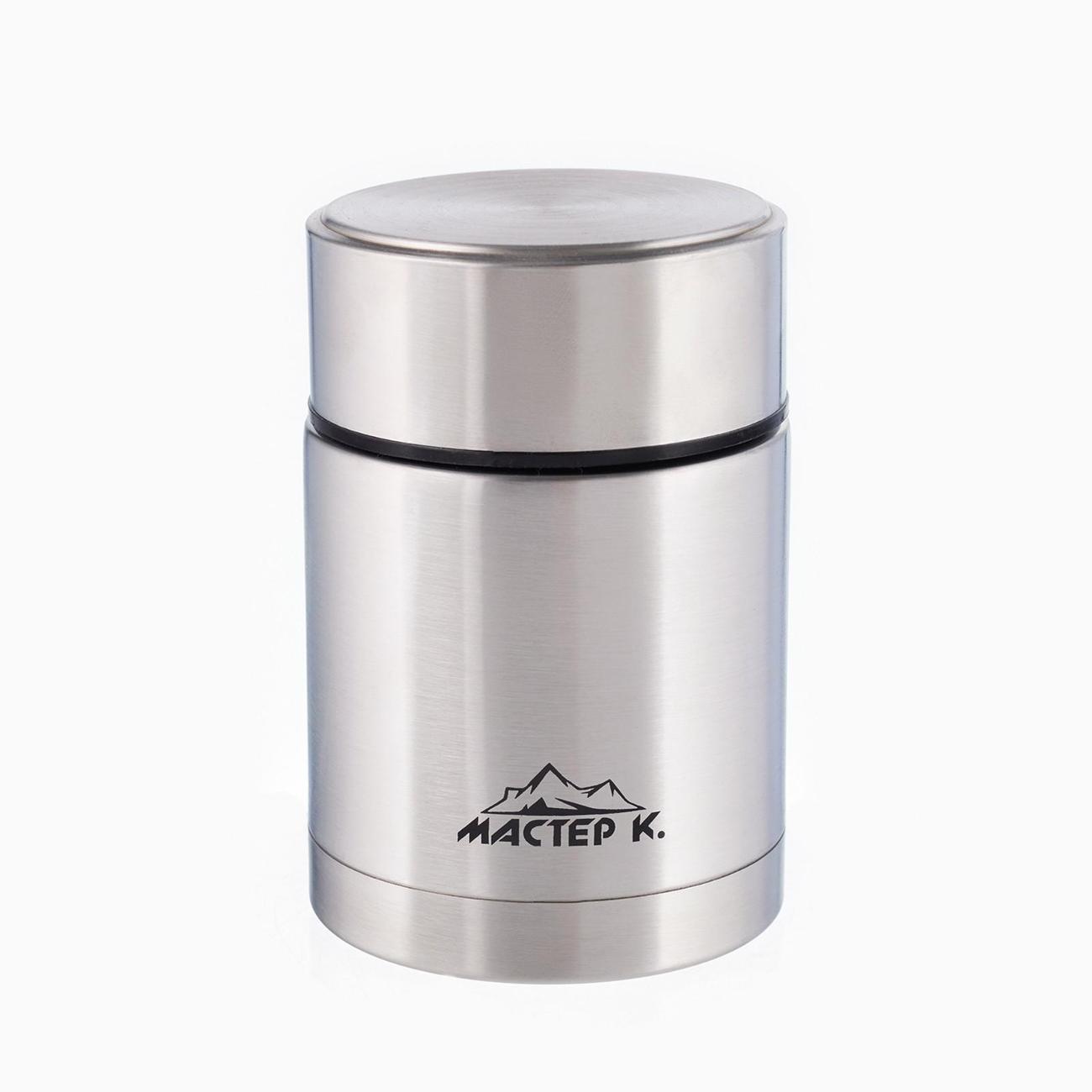 Термо ланч-бокс Мастер К 5090855