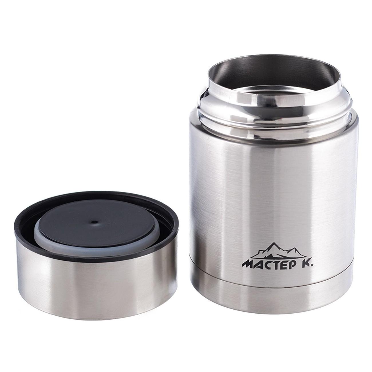 Термо ланч-бокс Мастер К 5090855