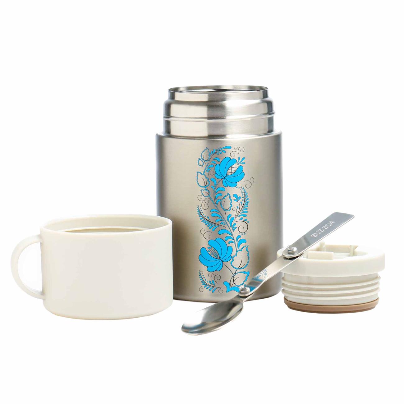 Термо ланч-бокс Мастер К 7493002