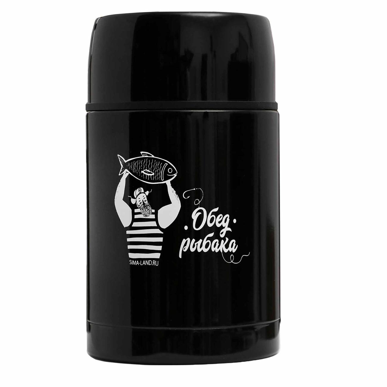 Термо ланч-бокс MODE FORREST 5200246