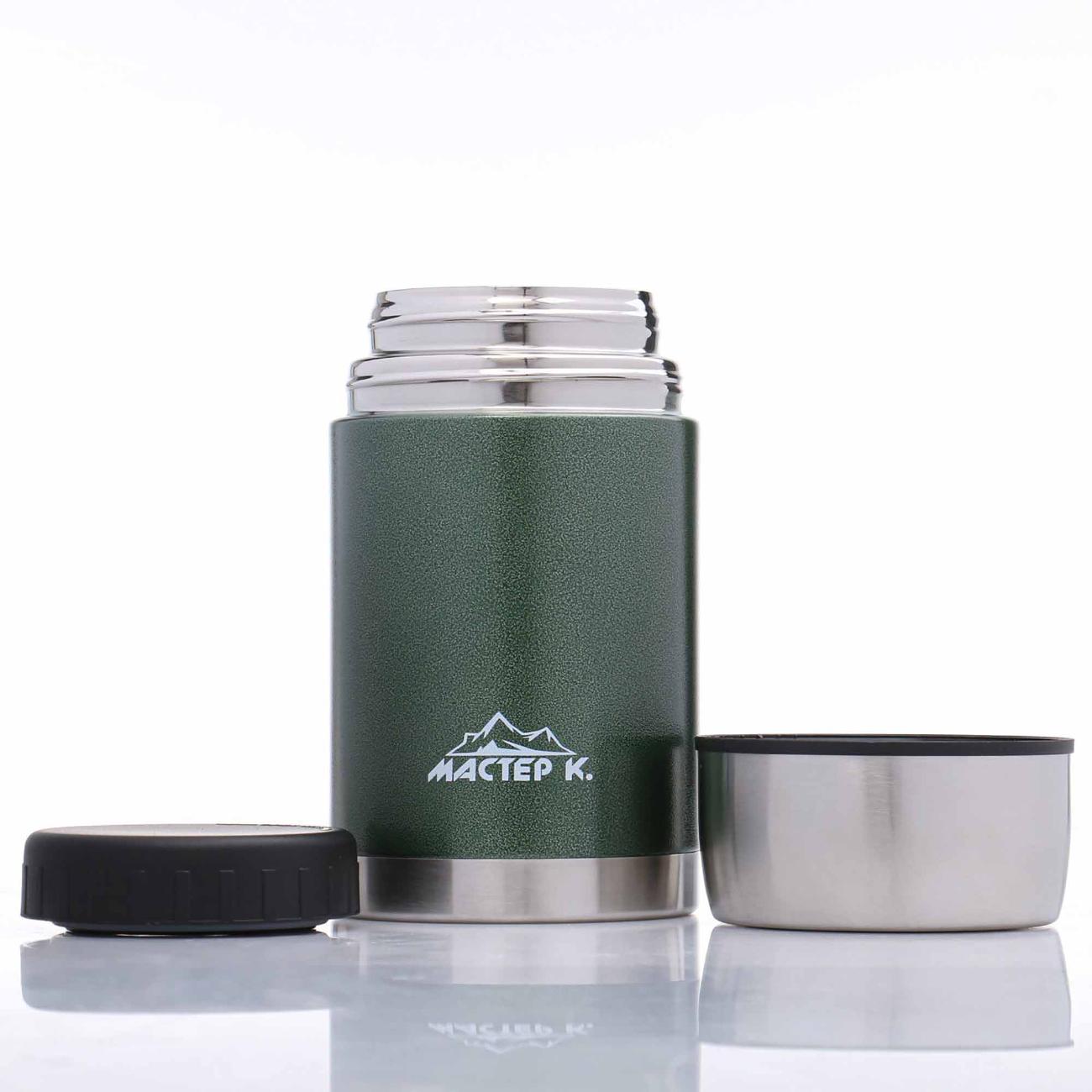 Термо ланч-бокс Мастер К 4729549