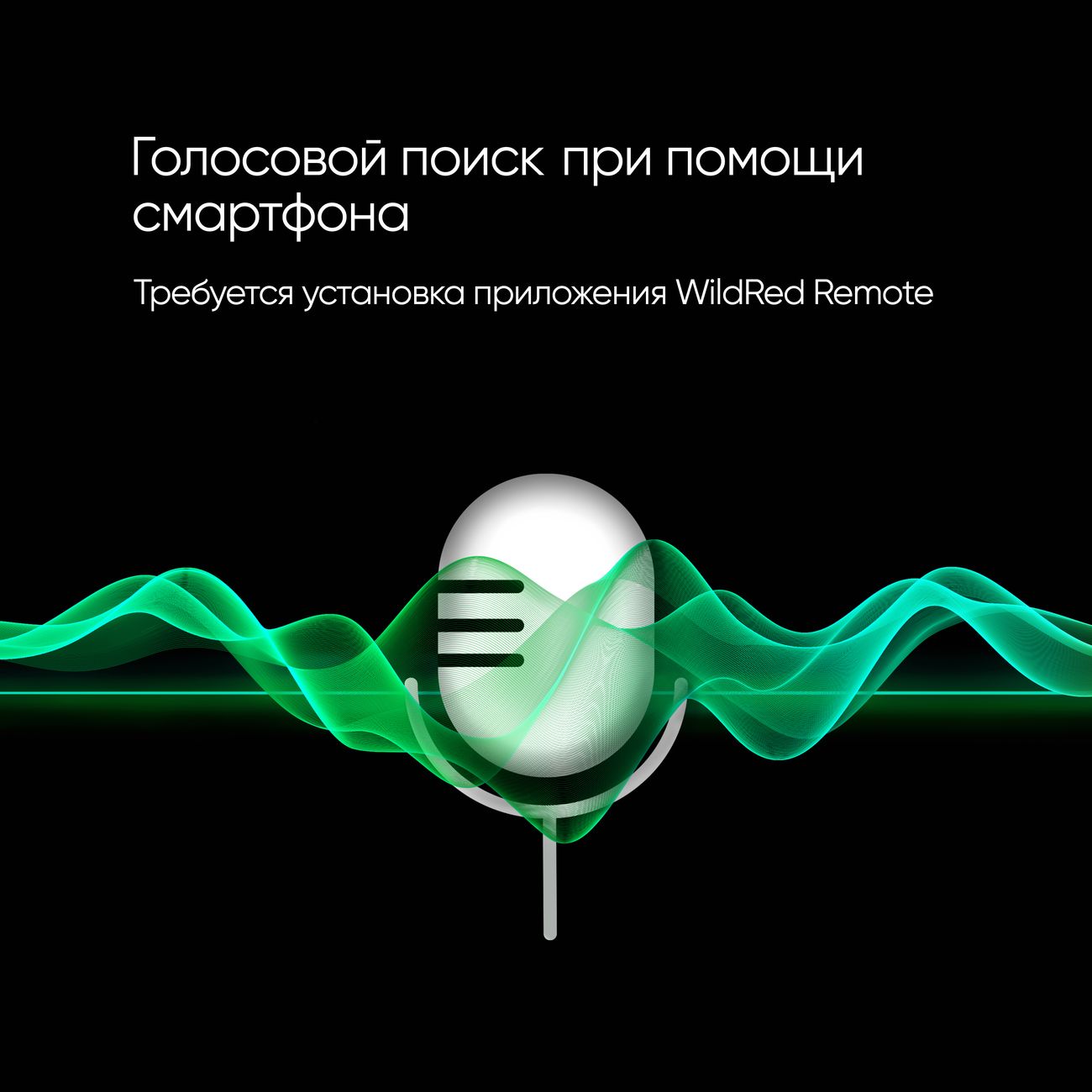 Телевизор TopDevice LE-24T3 белый/TDTV24BS02H_WE