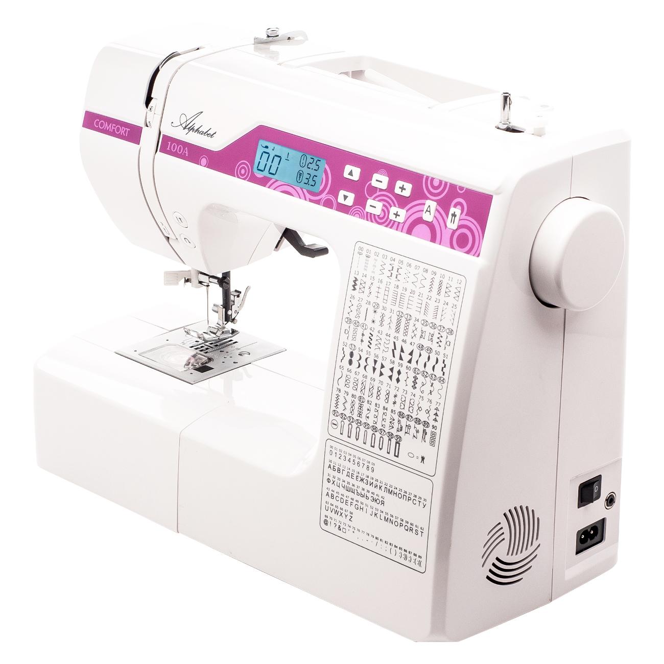 Швейная машина Comfort 100A