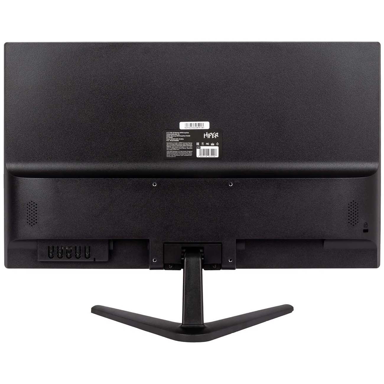 Монитор HIPER 21.5"/IPS/1920x1080/75Гц/черный (FH2203)