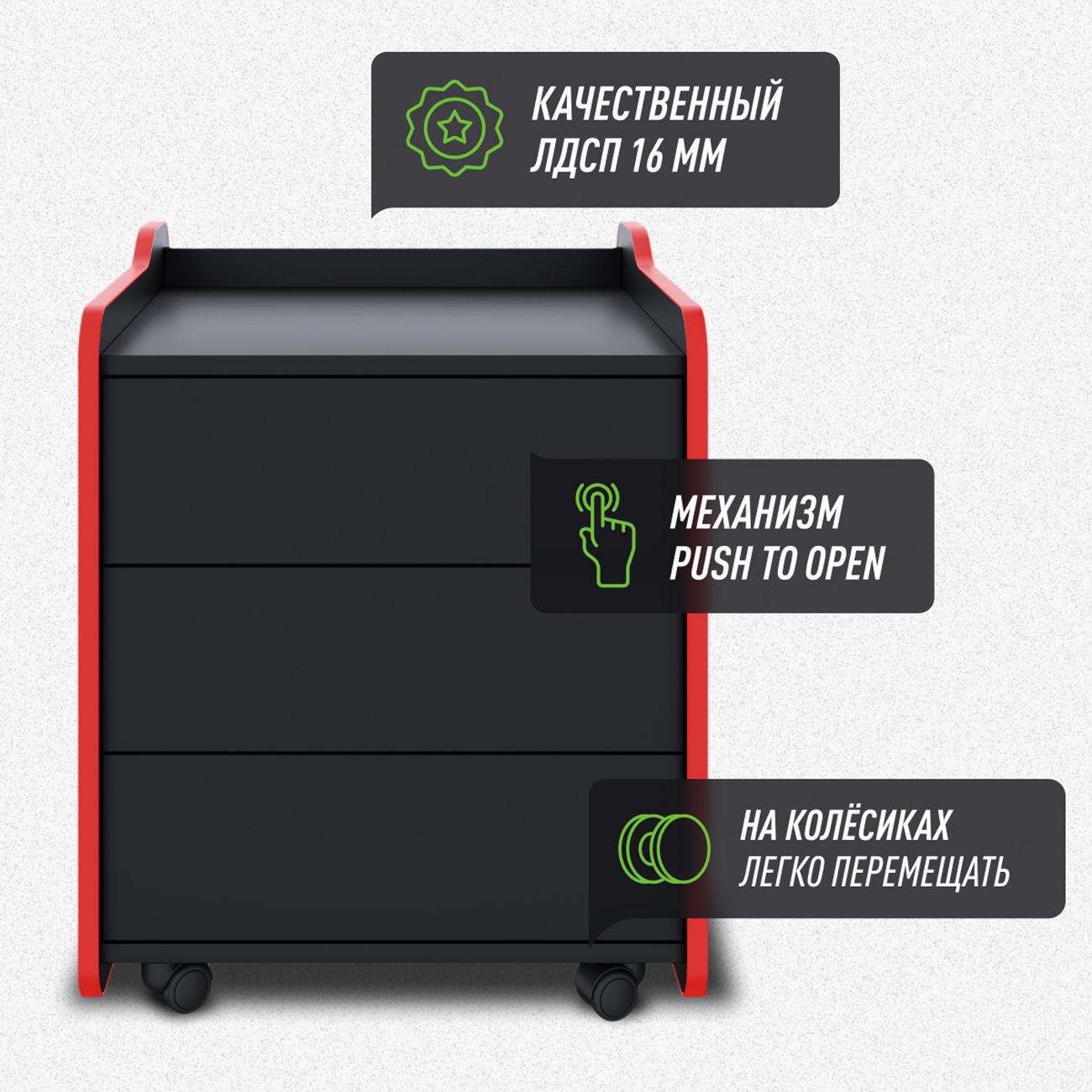 Тумба к компьютерному столу VMMGAME CASE BLACK 50