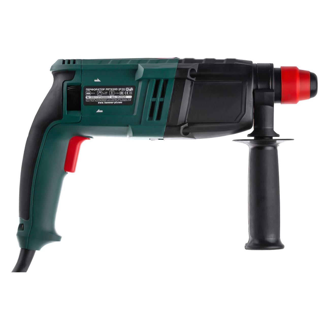 Перфоратор Hammer PRT650D