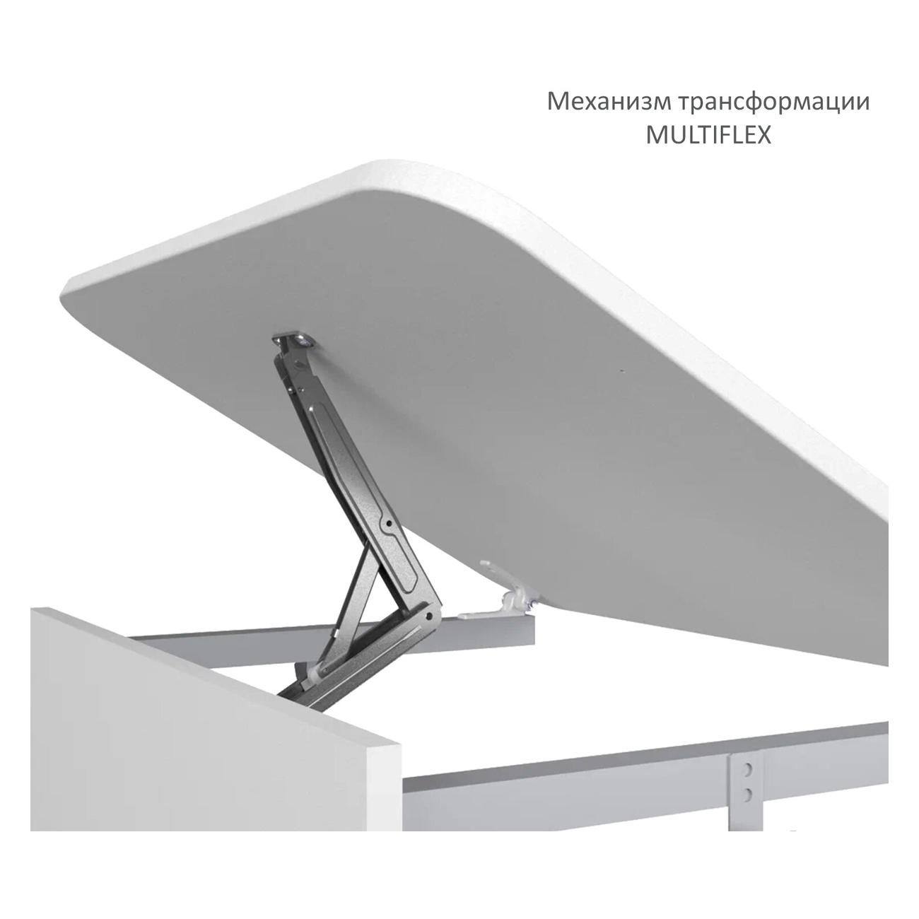 Стол письменный Дэми 532716