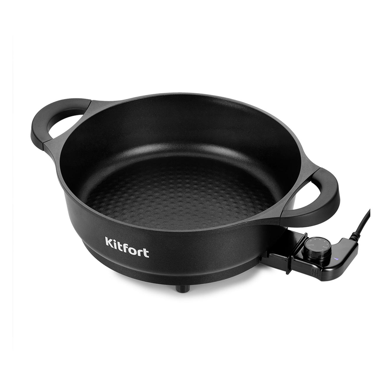 Электросковорода / гриль Kitfort КТ-2078