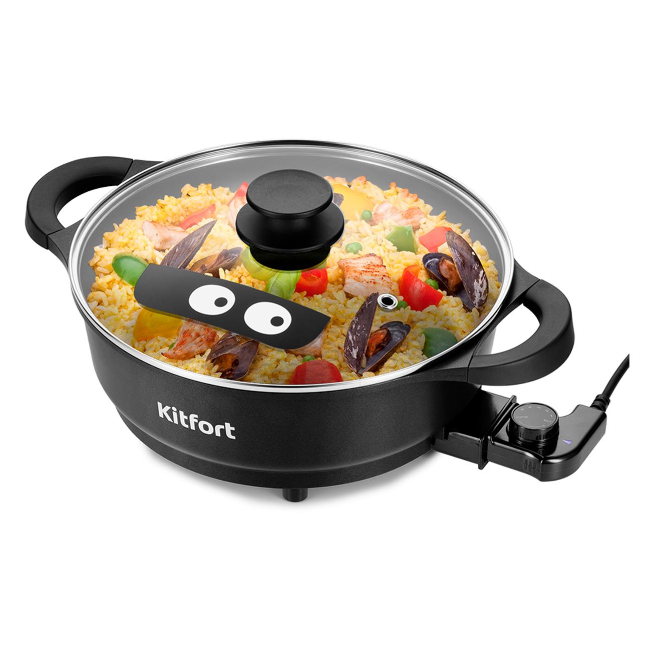 Электросковорода / гриль Kitfort КТ-2078