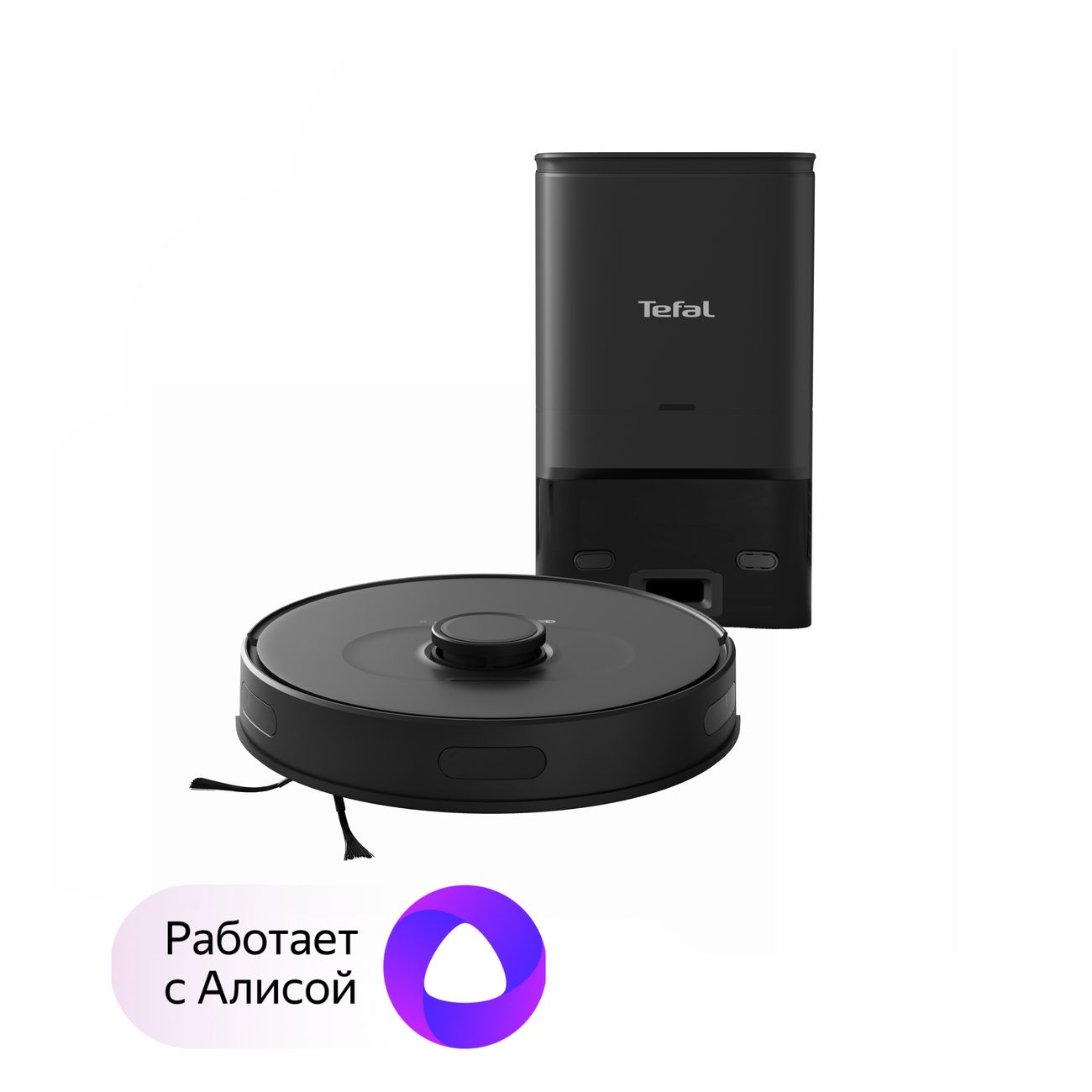 Робот-пылесос с базой очистки Tefal X-PLORER SERIE 75 S+ RG8595WH фото