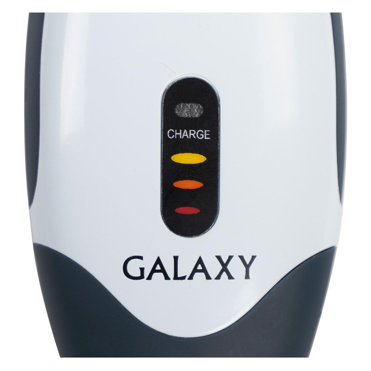 Электробритва Galaxy GL4201