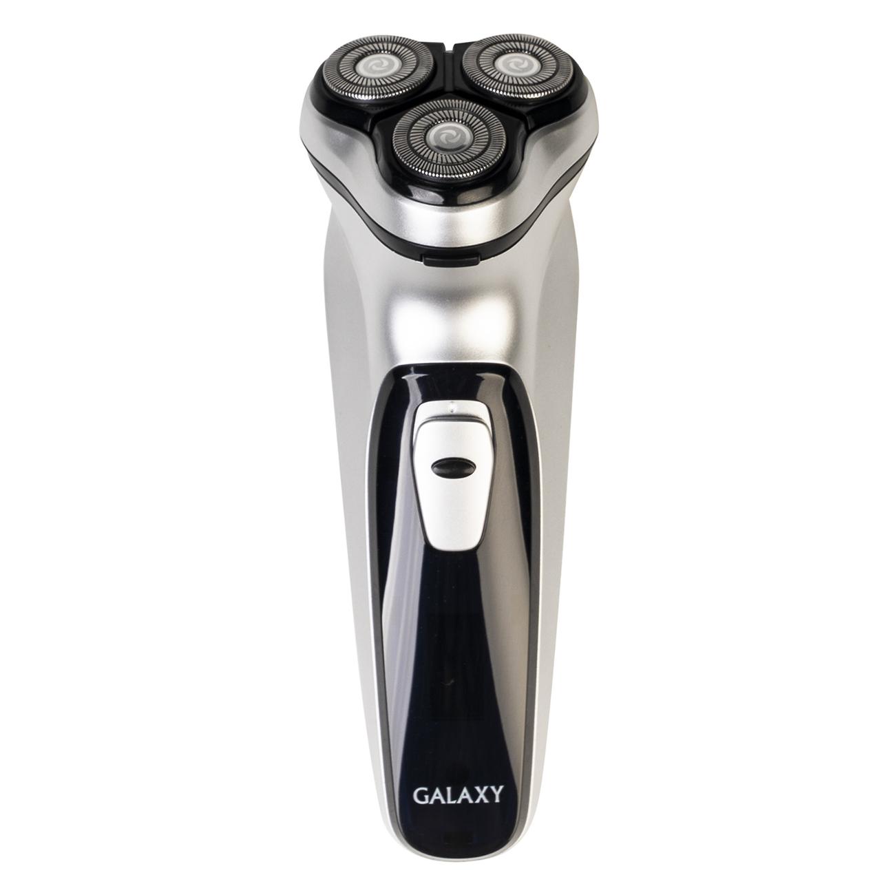 Электробритва Galaxy GL4209 серебряная