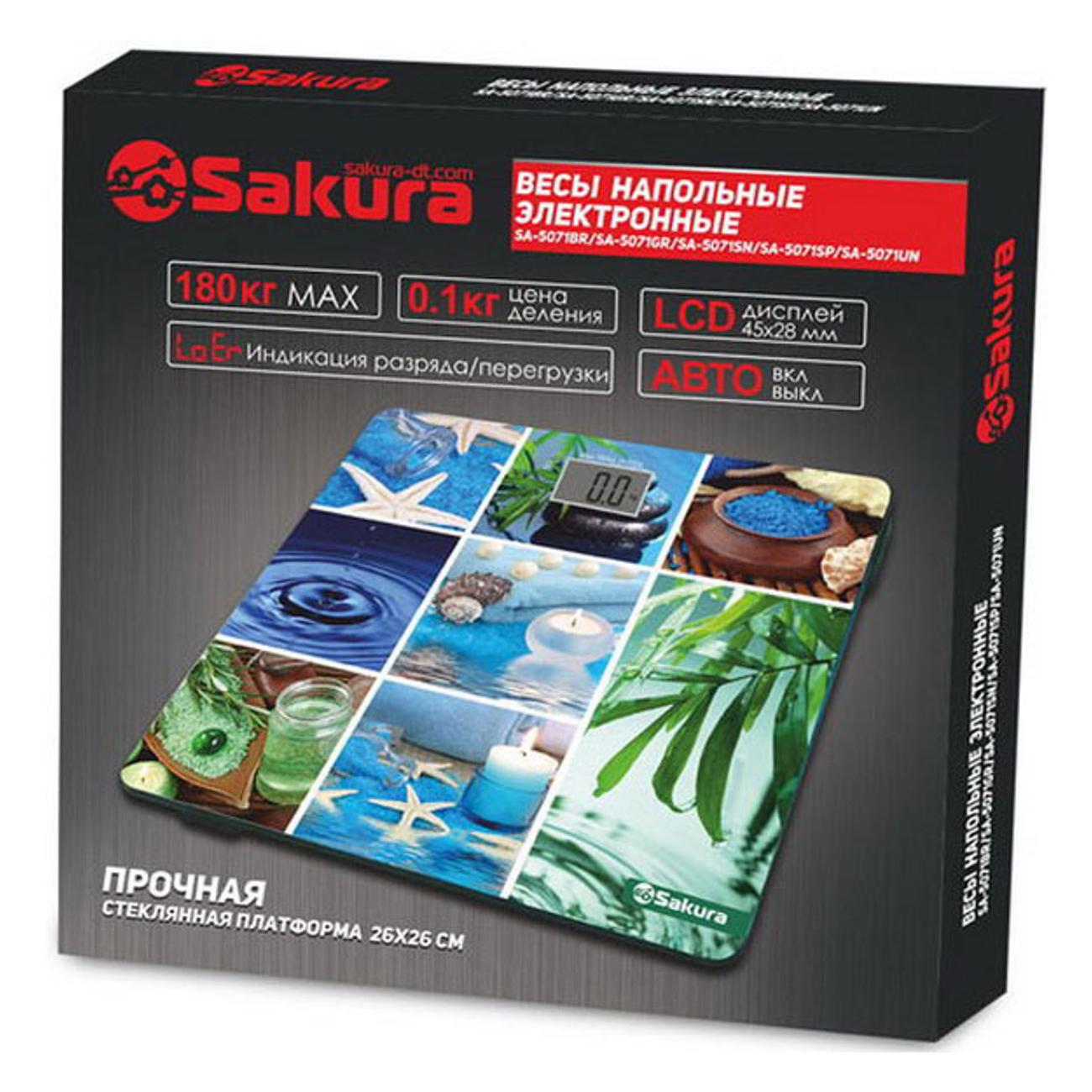 Весы напольные Sakura SA-5071SP