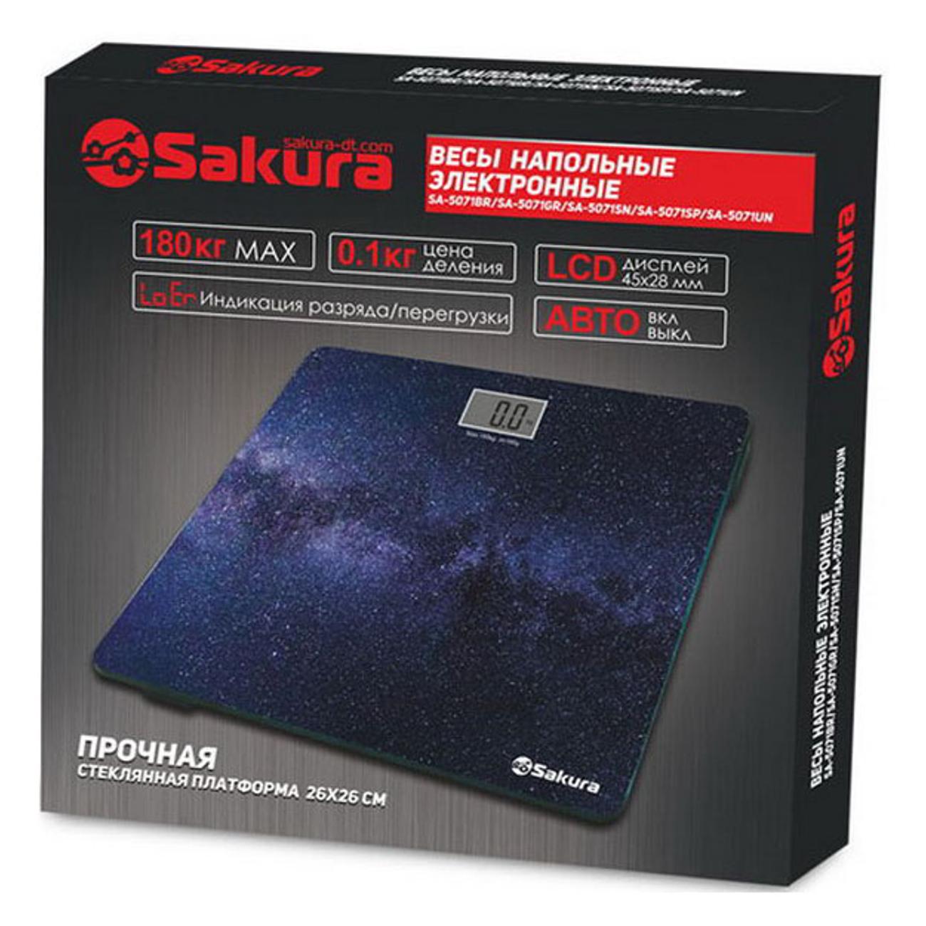 Весы напольные Sakura SA-5071UN