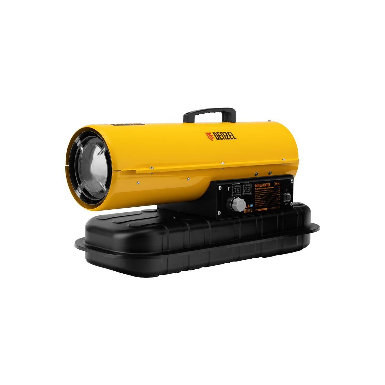 Тепловая пушка дизельная DENZEL DHG-20