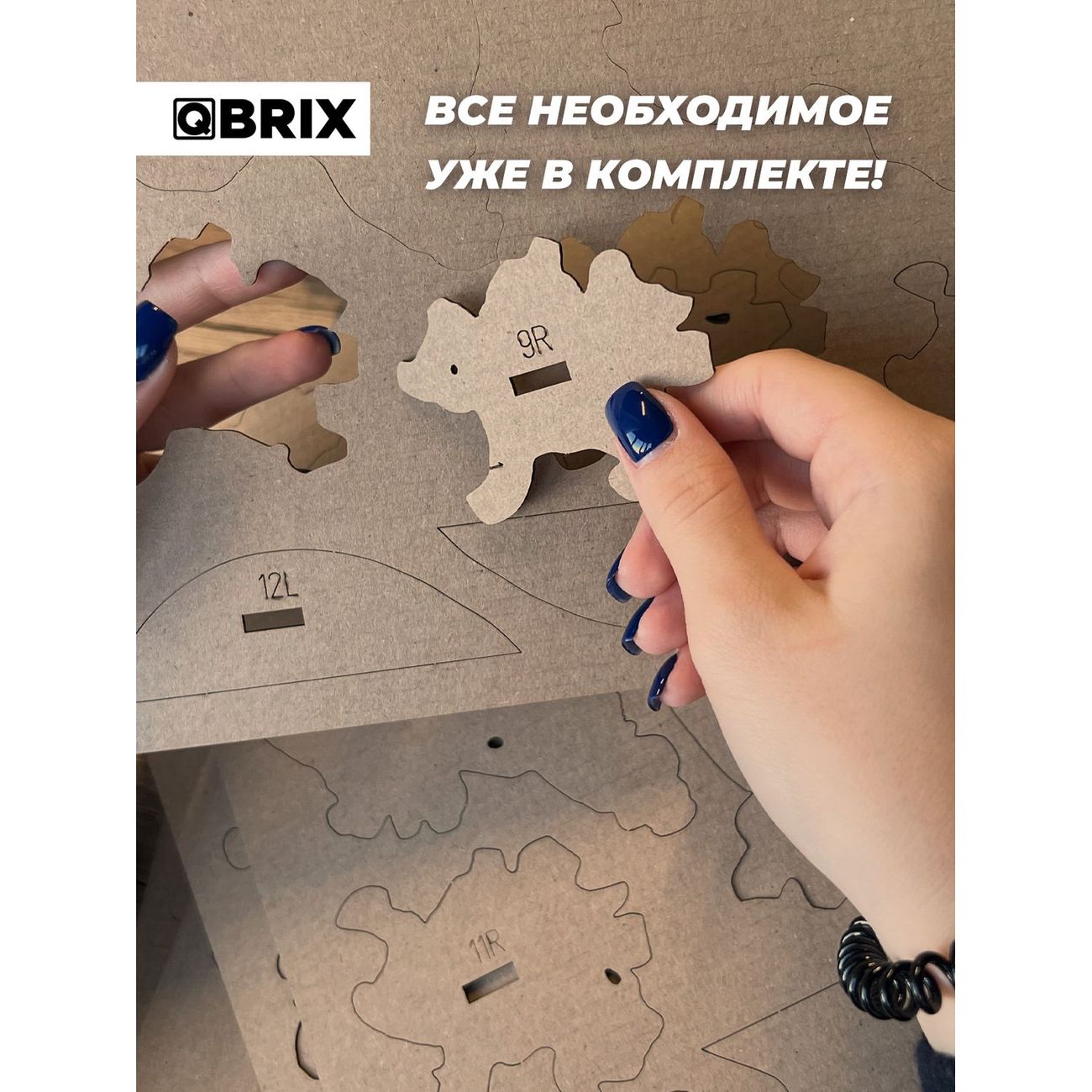 Пазл QBRIX 3D Александр Пушкин