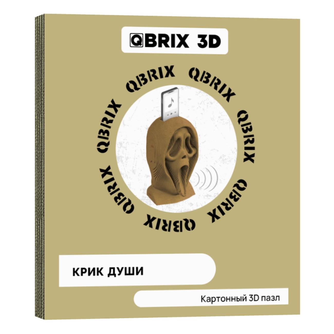 Пазл QBRIX 3D Крик души