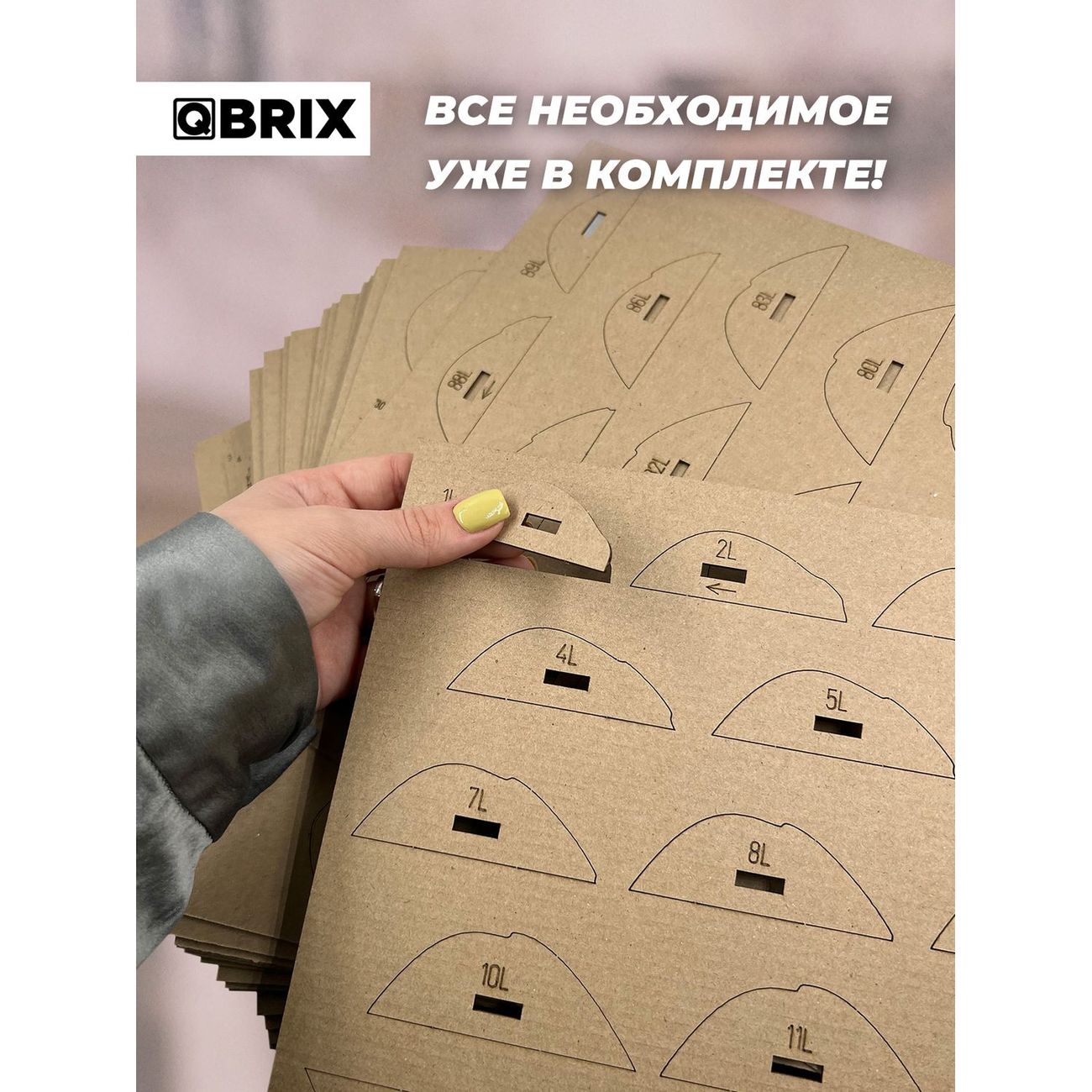 Пазл QBRIX 3D Сергей Есенин