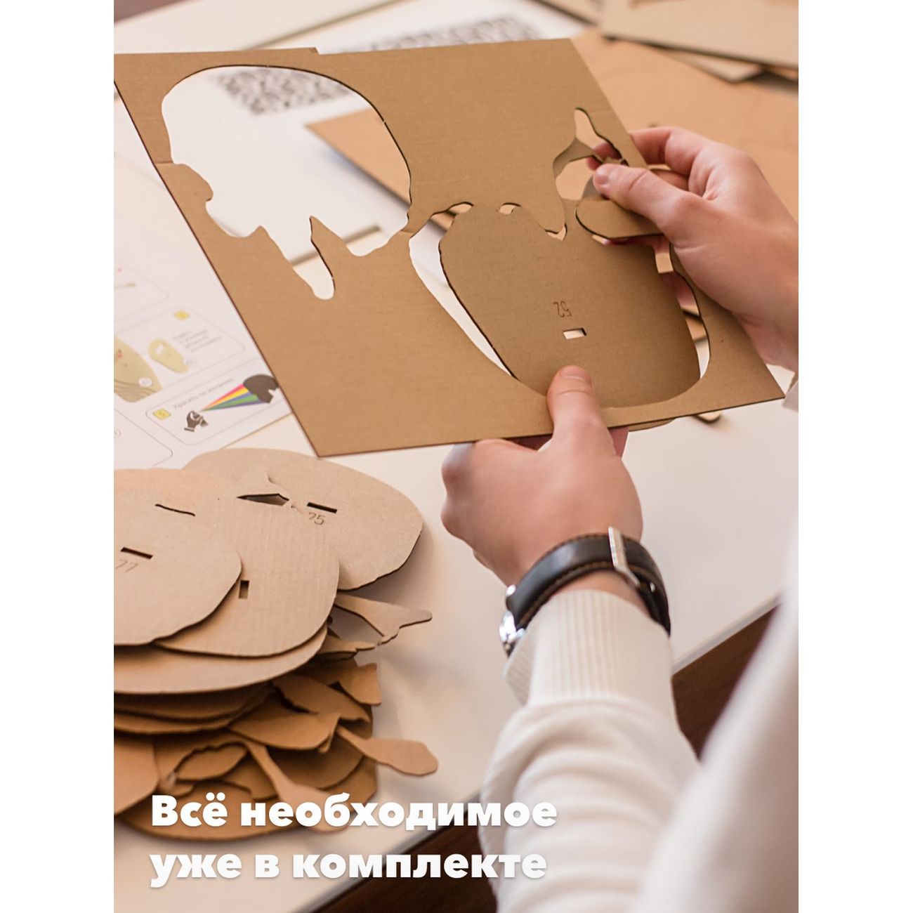 Пазл QBRIX 3D Череп органайзер