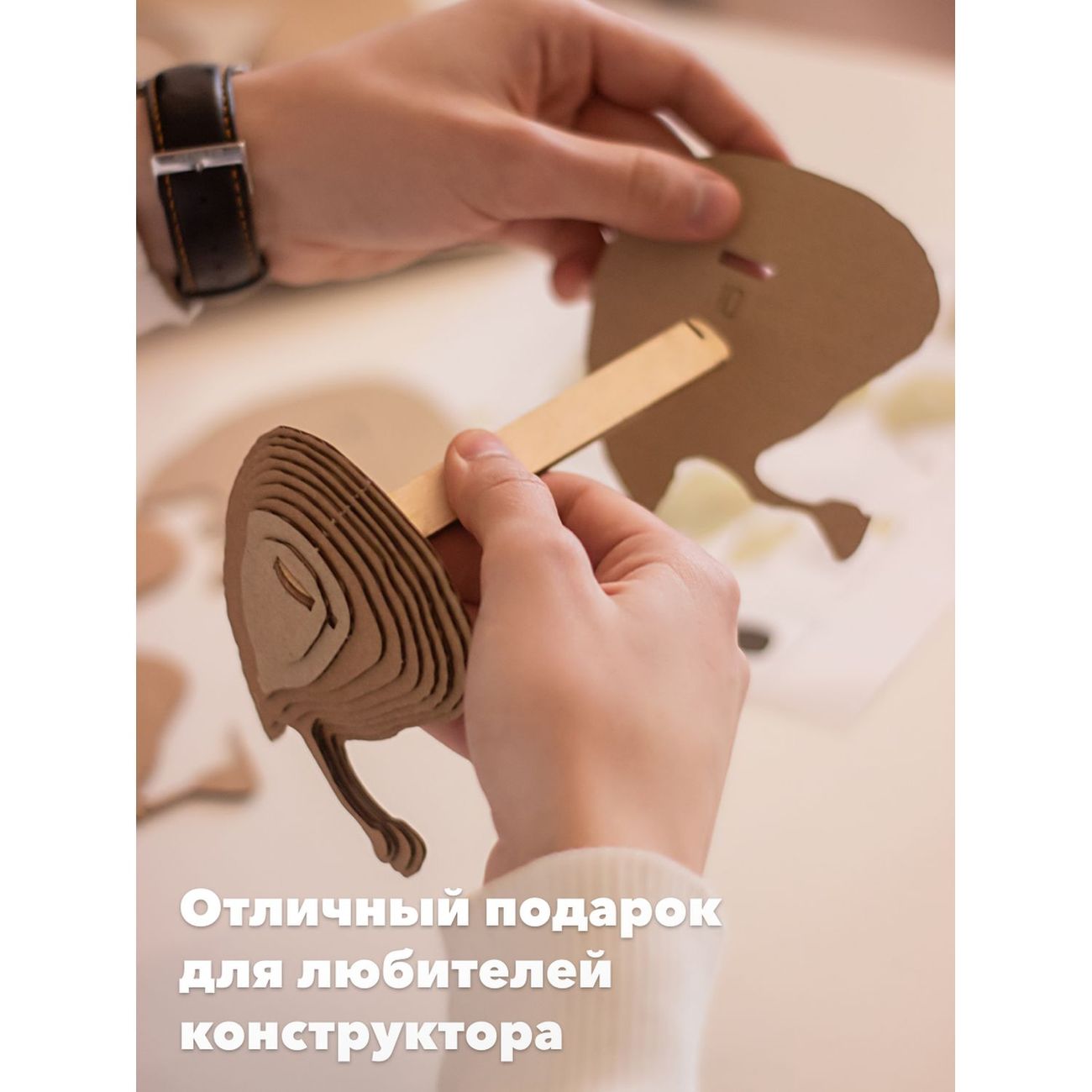 Пазл QBRIX 3D Череп