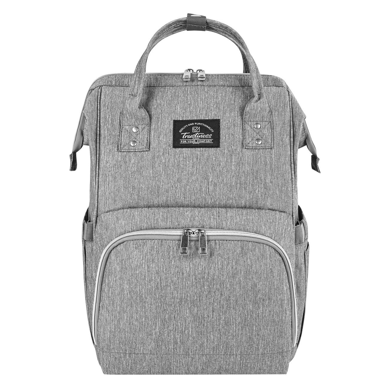 Рюкзак для детских принадлежностей Brauberg Mommy Grey (270819)