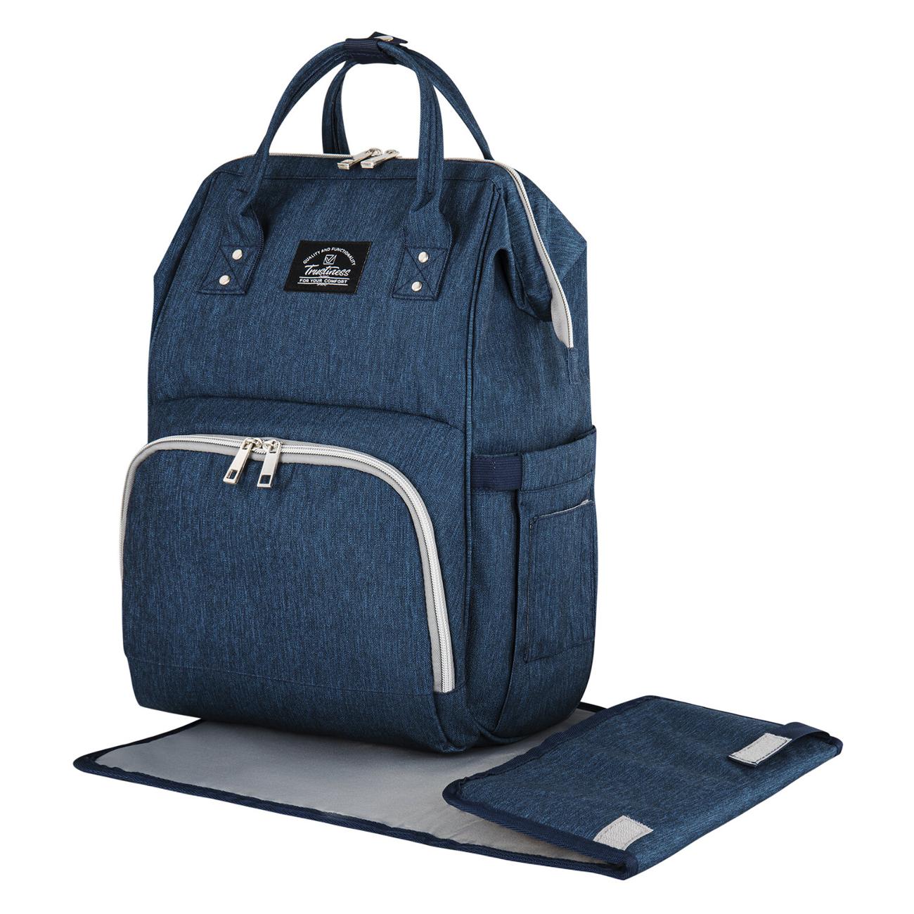 Рюкзак для детских принадлежностей Brauberg Mommy Blue (270820)