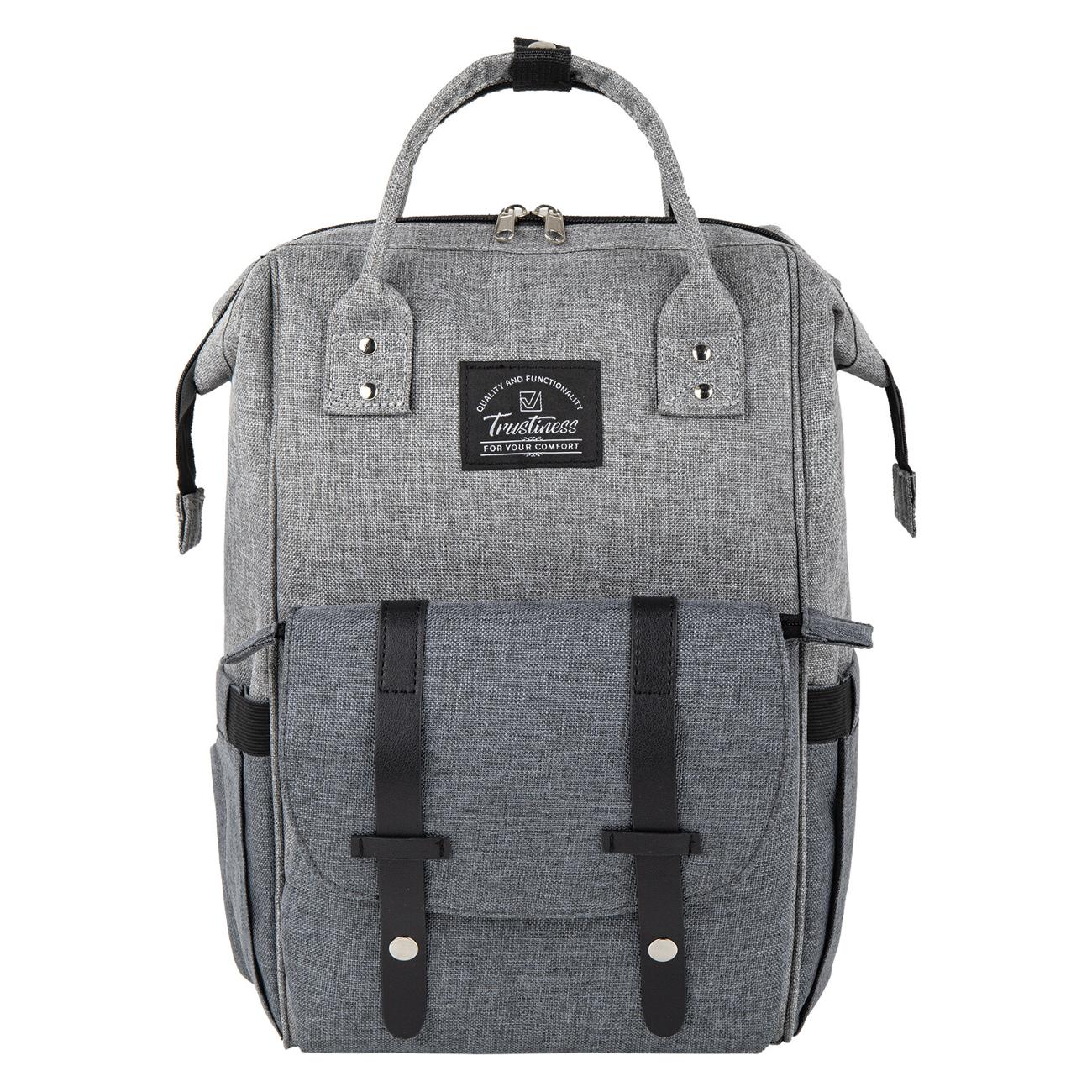 Рюкзак для детских принадлежностей Brauberg Mommy Grey (270818)