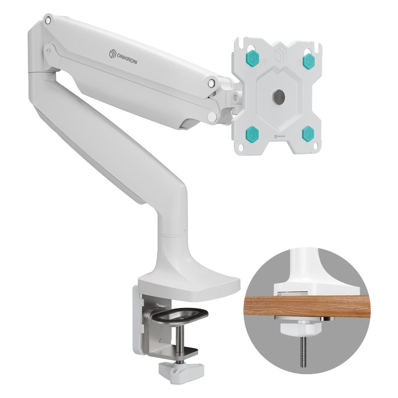 Кронштейн для монитора ONKRON G100W