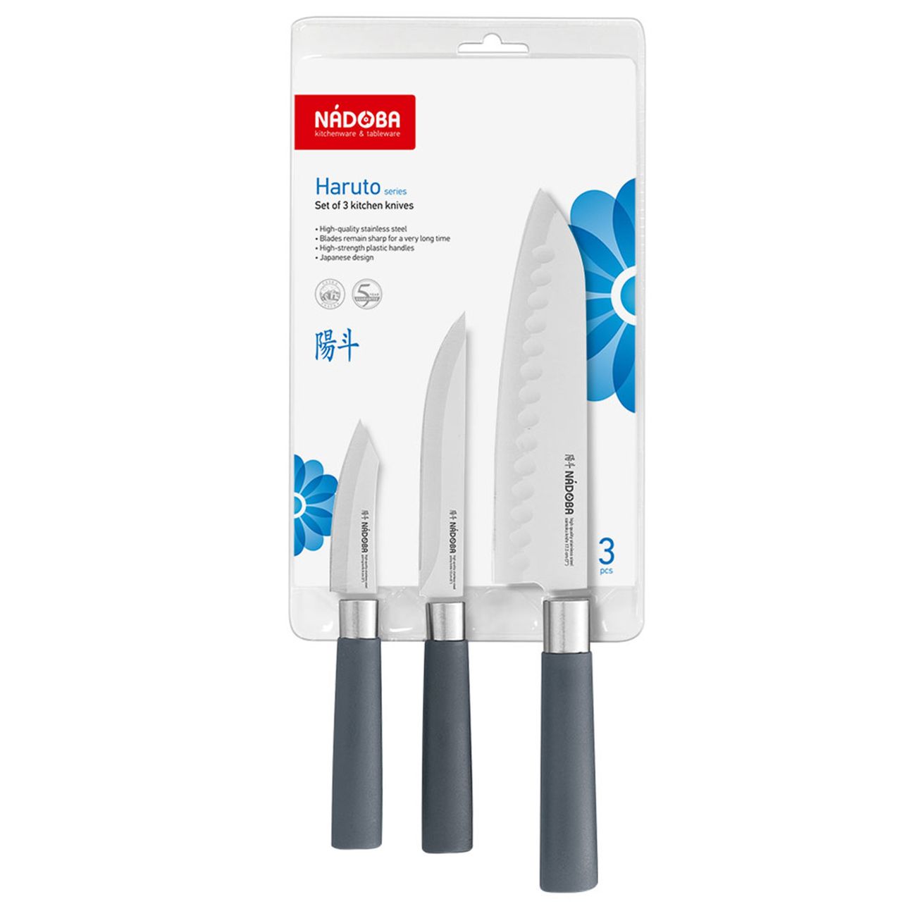 Набор ножей Nadoba HARUTO