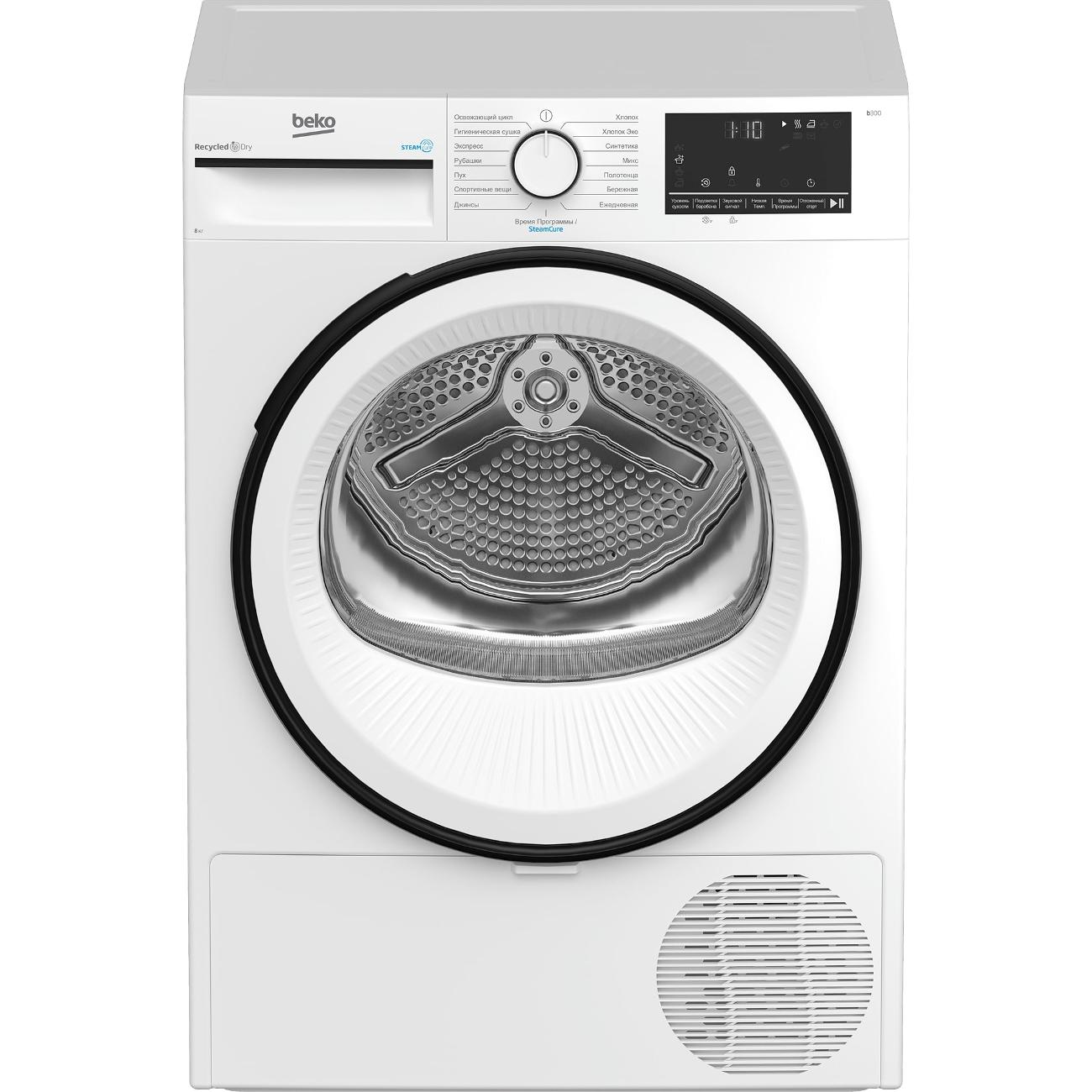 Сушильная машина Beko B3T68230 фото