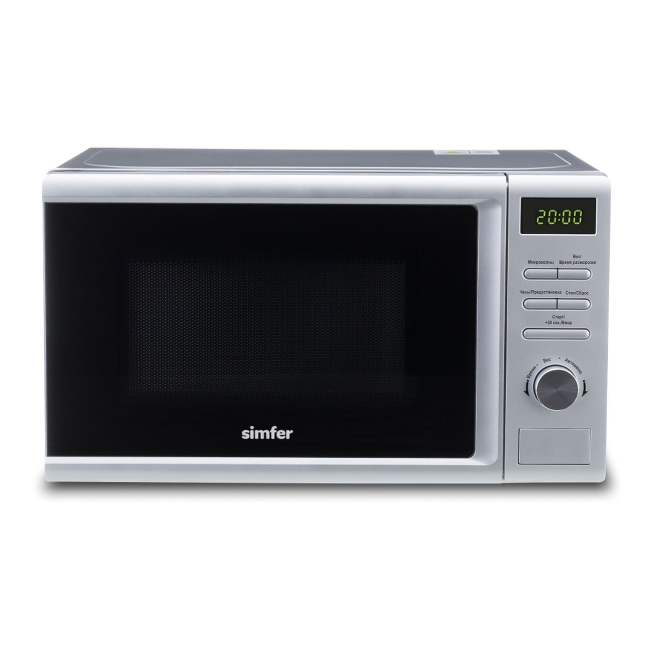 Микроволновая печь соло Simfer MD2270 Inox