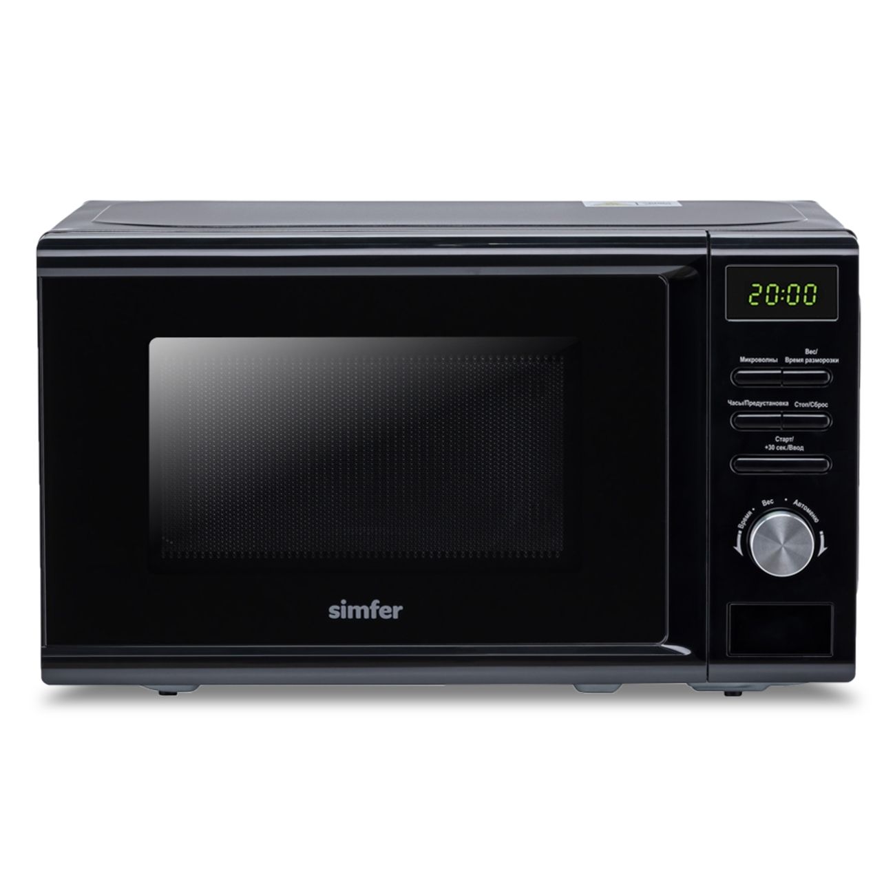 Микроволновая печь соло Simfer MD2260 Black фото
