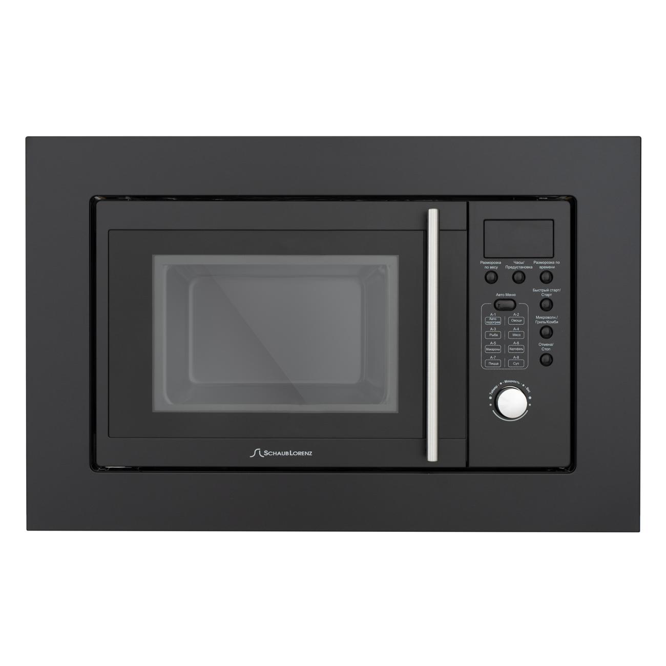 Встраиваемая микроволновая печь Schaub Lorenz SLM ES21D