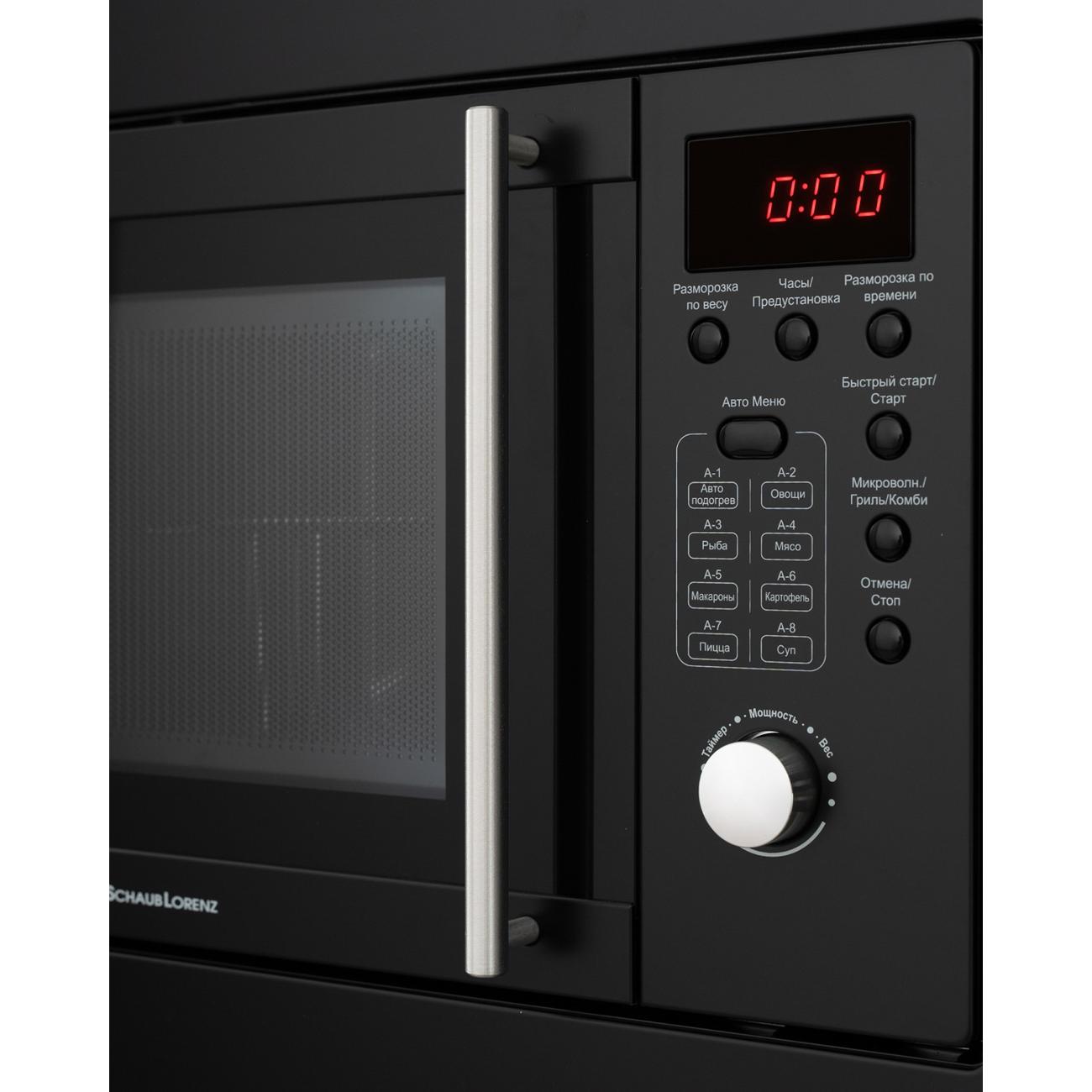 Встраиваемая микроволновая печь Schaub Lorenz SLM ES21D