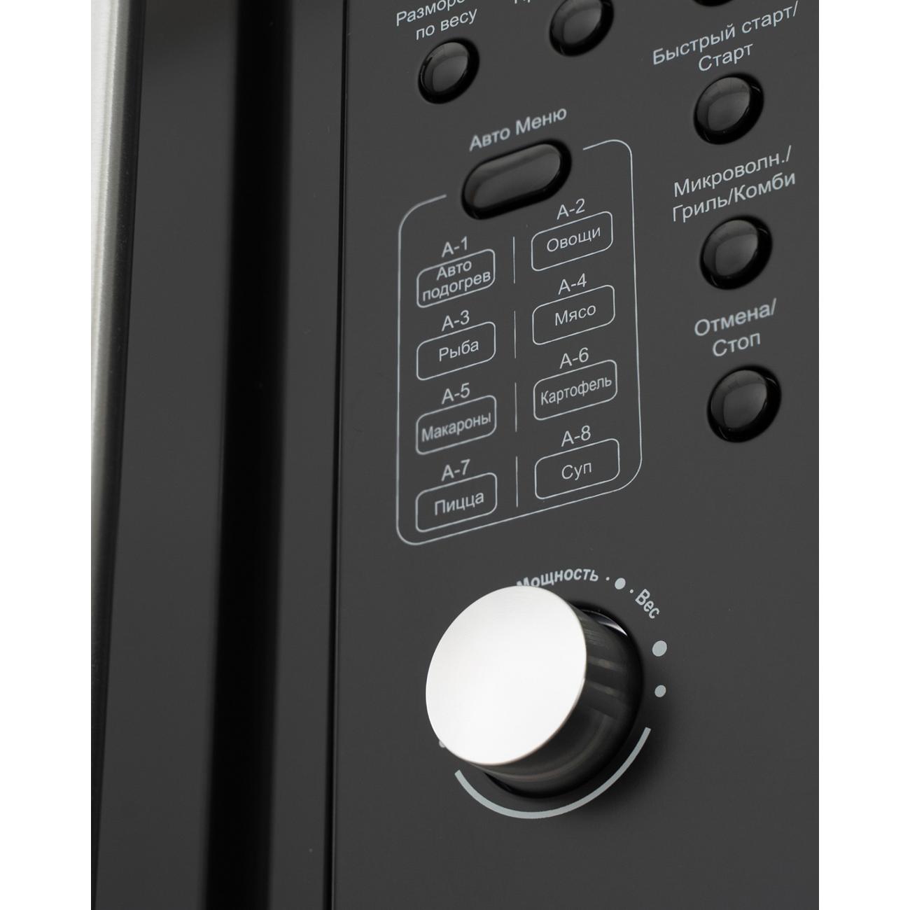 Встраиваемая микроволновая печь Schaub Lorenz SLM ES21D