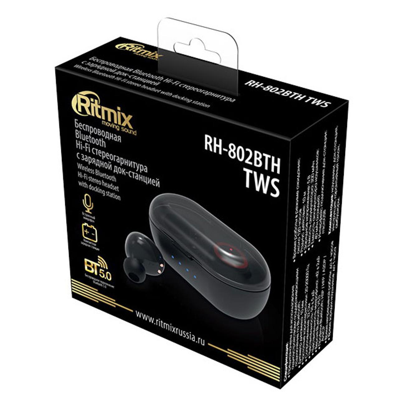 Наушники True Wireless Ritmix RH-802BTH черный