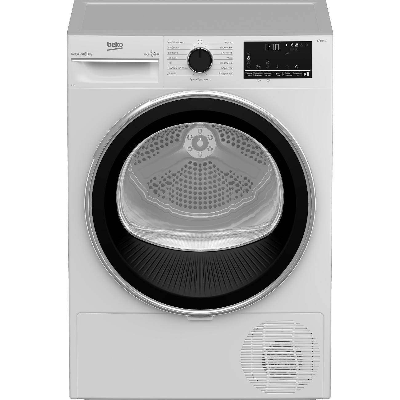 Сушильная машина Beko B3T47238 фото