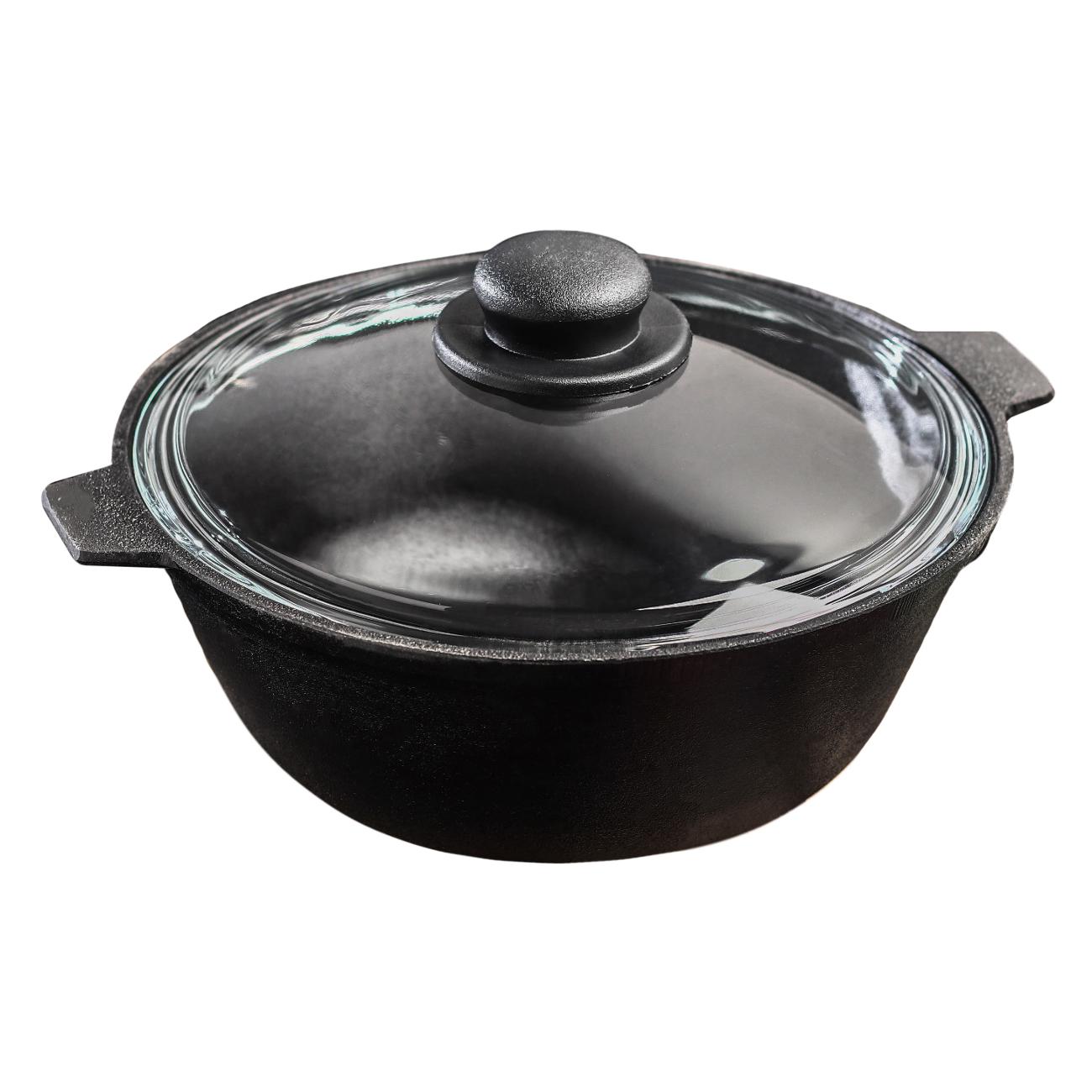 Кастрюля Magma котел 3л 9129520