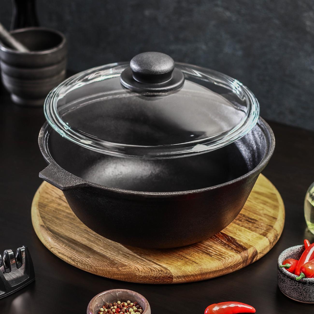 Кастрюля Magma котел 3л 9129520