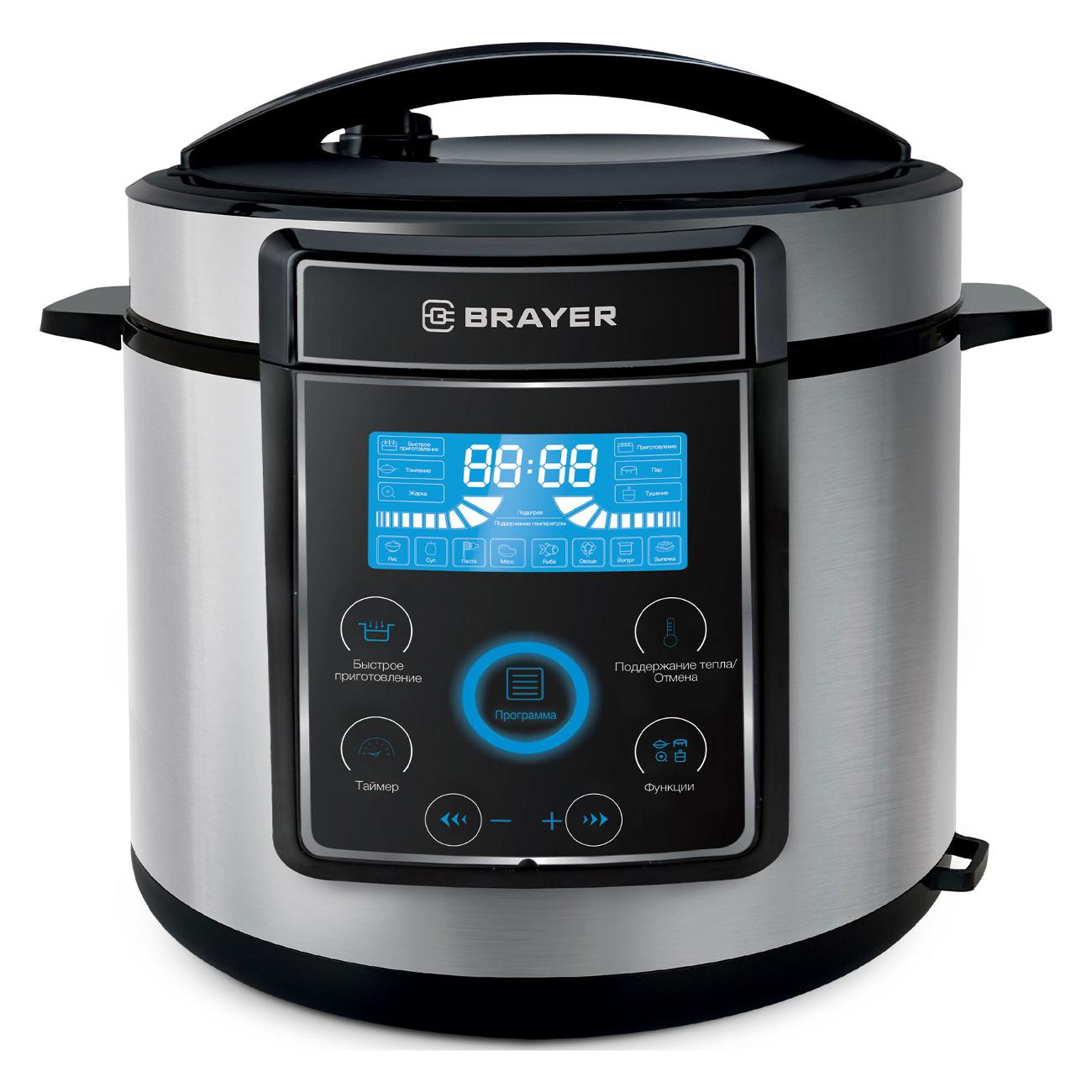 Мультиварка Brayer BR2401