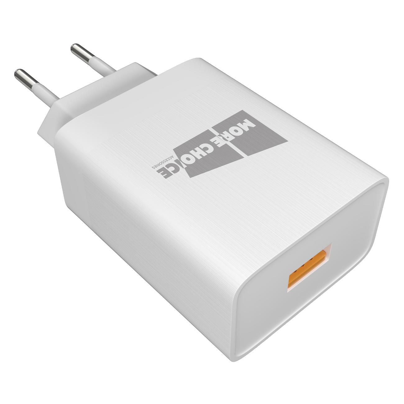 Сетевое зарядное устройство More Choice NC52QCm белый