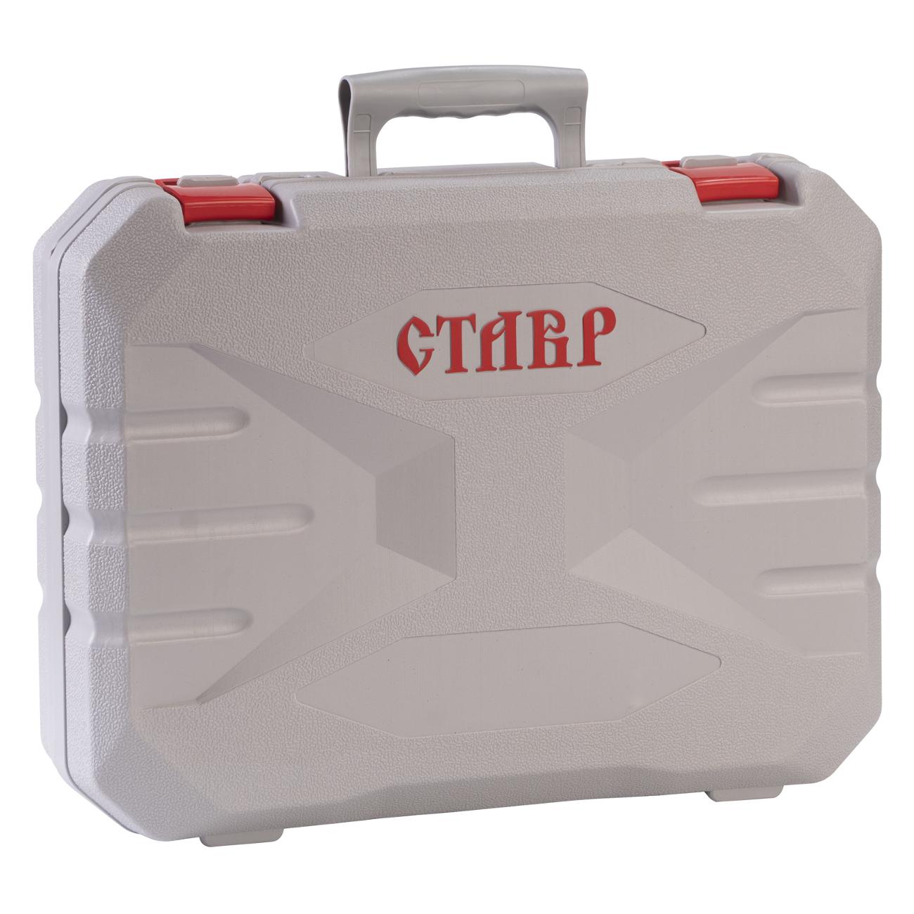 Перфоратор Ставр ПЭВ-1700