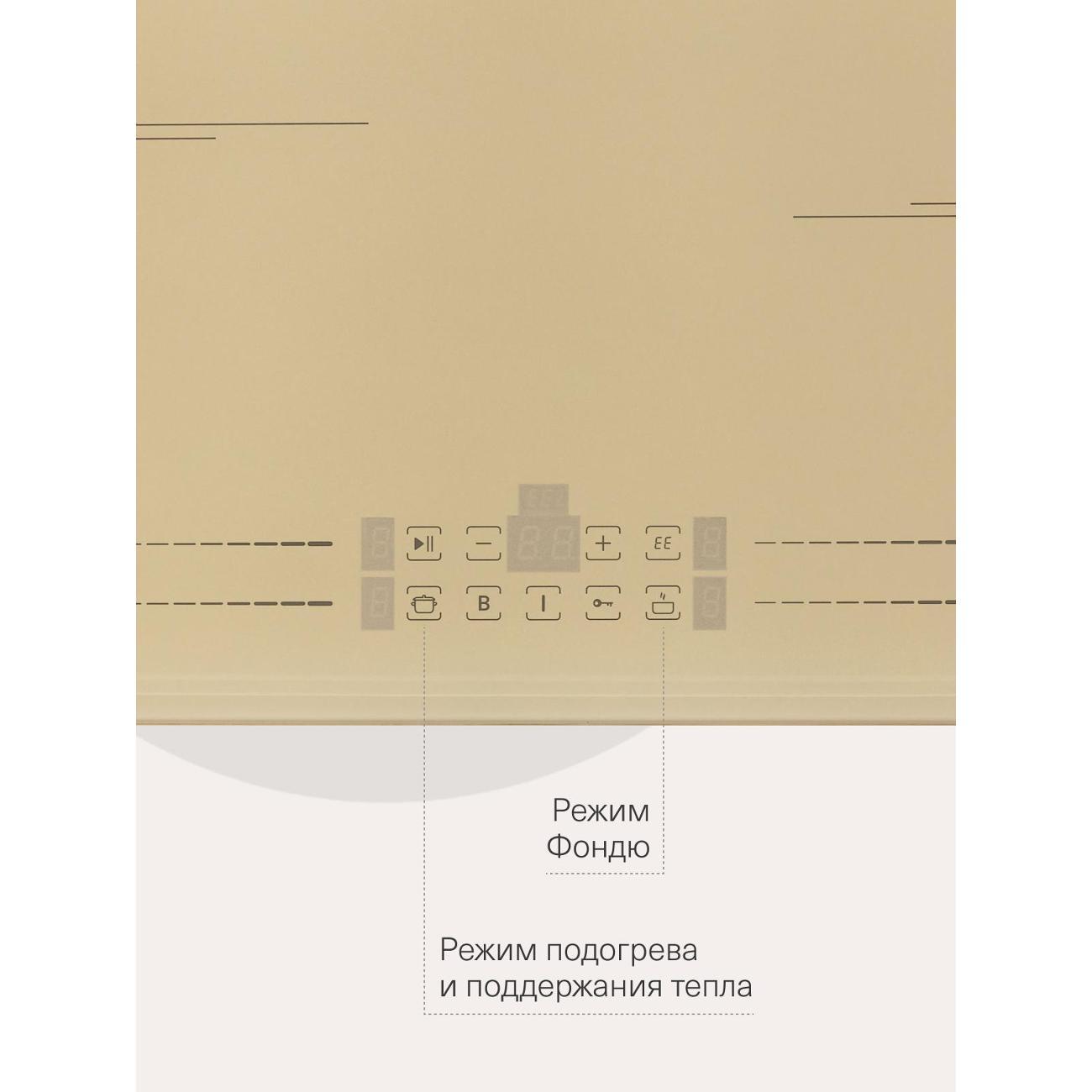 Встраиваемая индукционная панель независимая Krona FARBE 60 IV