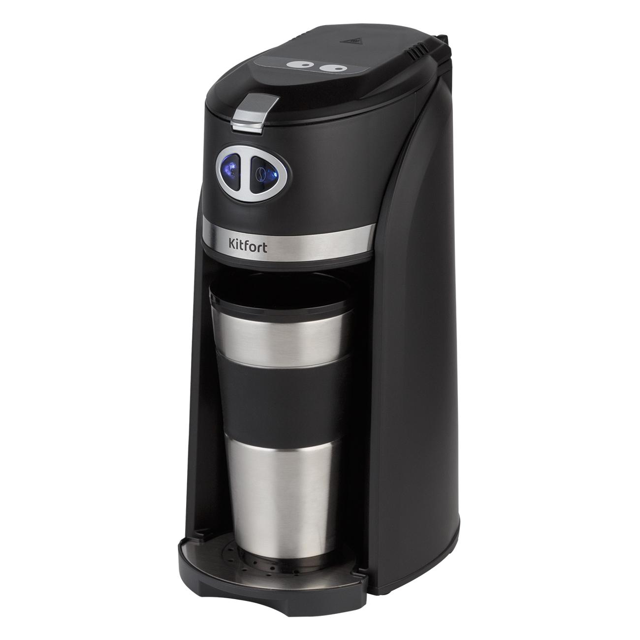 Кофеварка капельного типа Kitfort КТ-796 фото