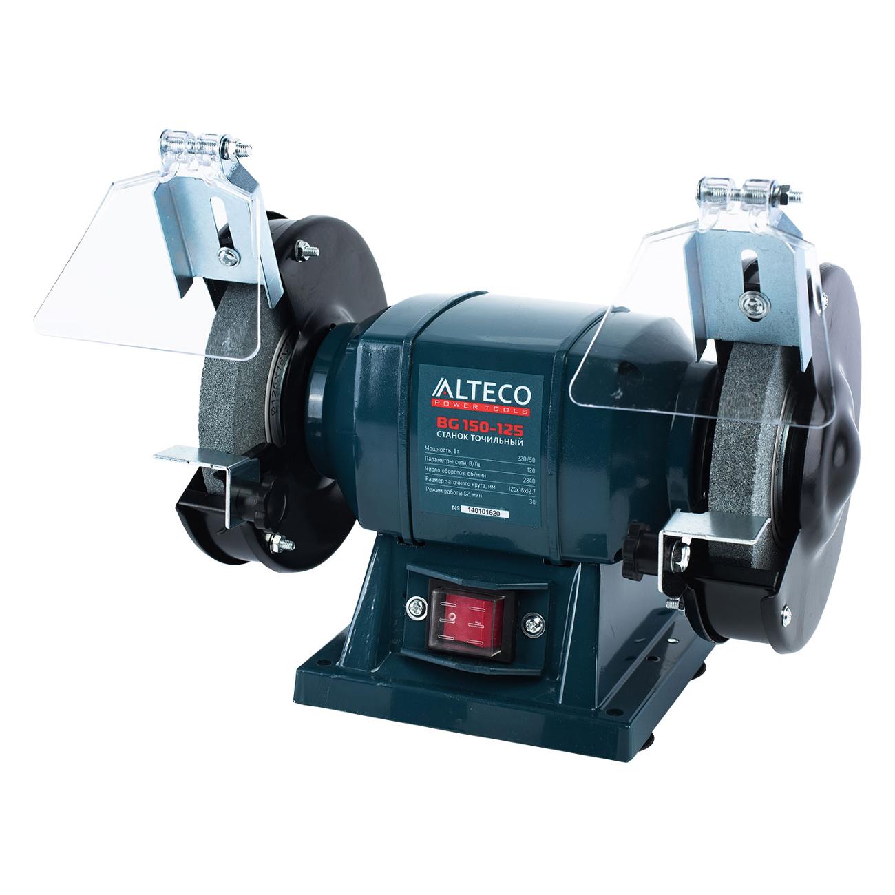 Точильный станок ALTECO BG 150-125