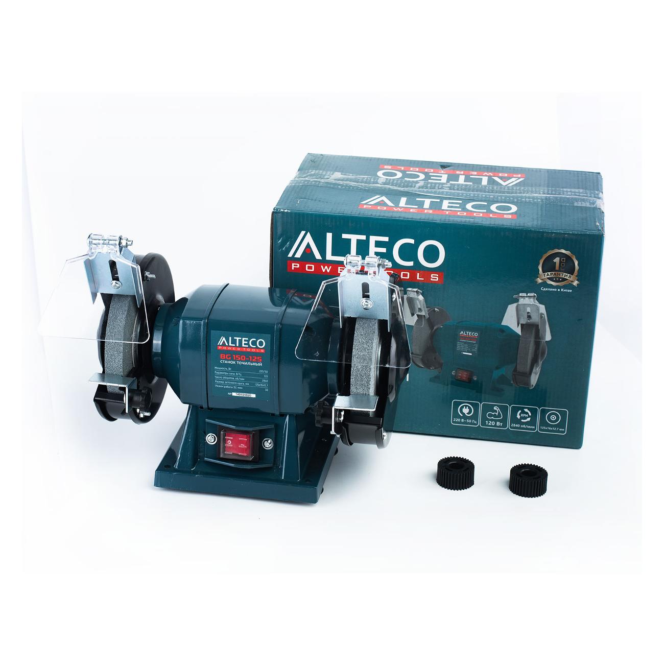 Точильный станок ALTECO BG 150-125