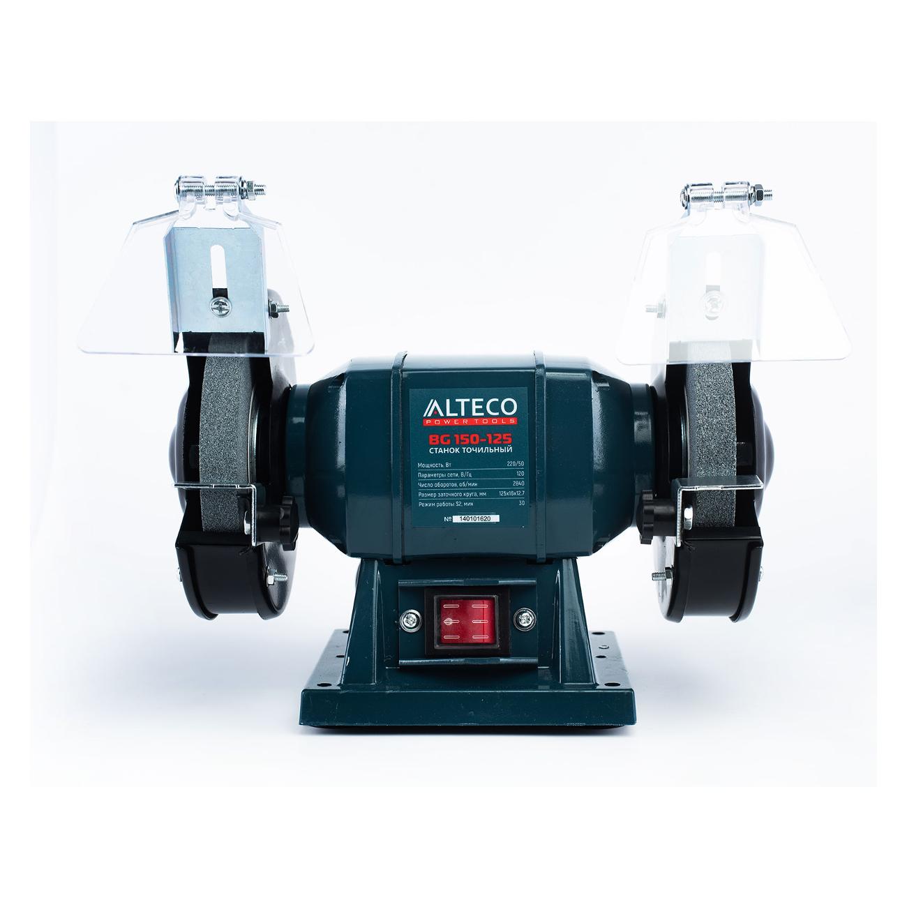 Точильный станок ALTECO BG 150-125