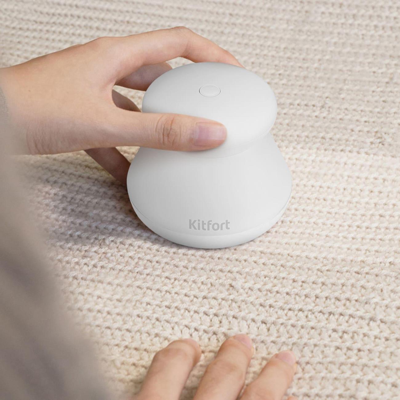 Машинка для удаления катышков Kitfort КТ-4012