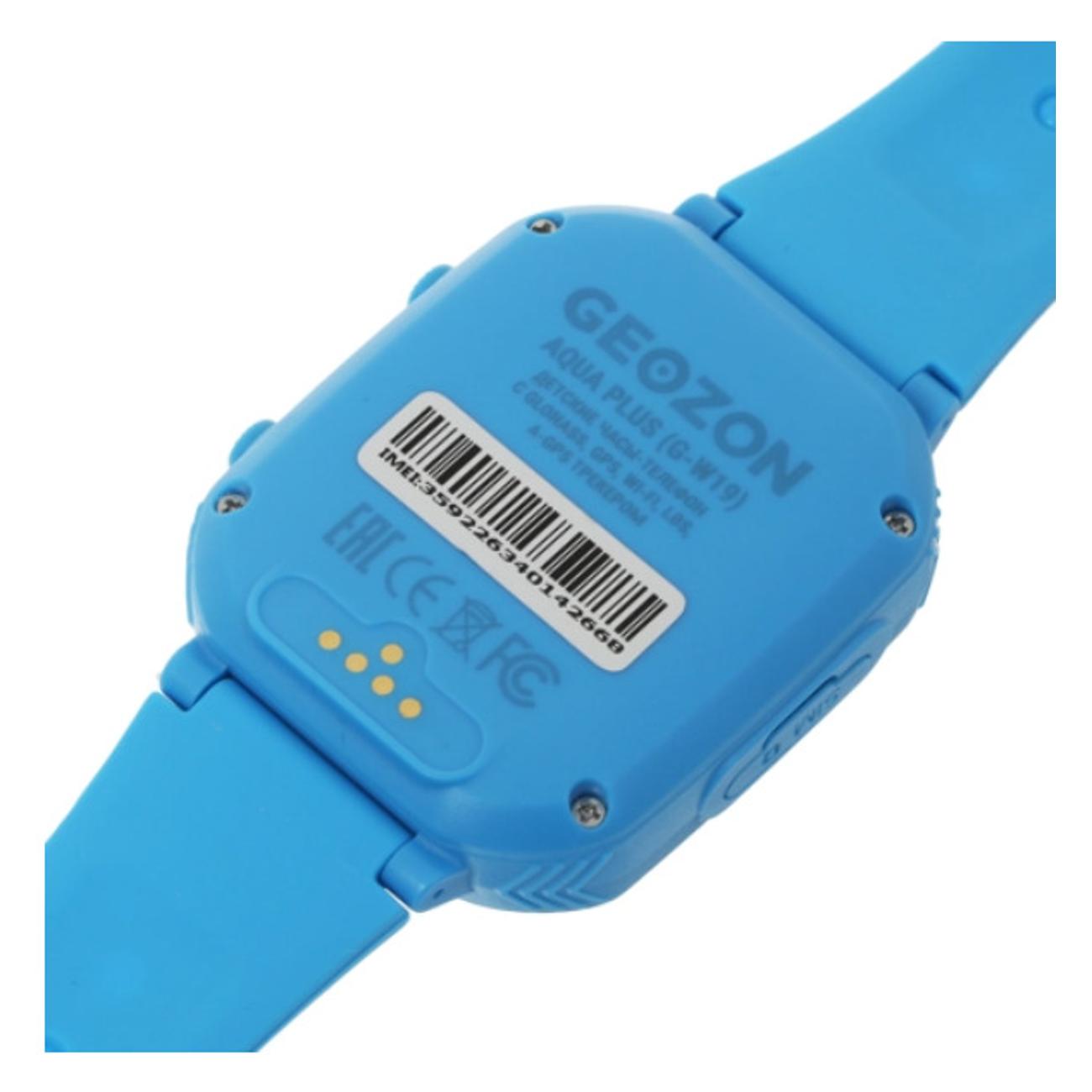 Смарт-часы Geozon Kids Aqua Plus Blue (G-W19BLU)